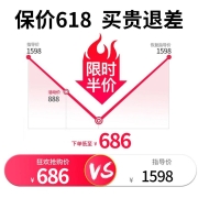 幻侣 指纹锁智能门锁密码锁电子锁家用防盗门全自动门锁标准锁体霸王锁体可视电子猫眼带屏幕免费安装 【全自动标准版】包上门安装 五年质保+锂电池+开门磁卡