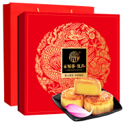 稻香村DXC 月饼礼盒 稻香佳月560g 6味16饼