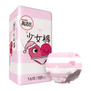 高洁丝少女裤贴身16条全包围随型防漏夜安裤安心裤卫生巾姨妈巾
