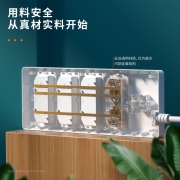 得力（deli）新国标安全插座/插排/插线板/接线板/排插/拖线板  总控开关 儿童保护门 8组合孔3米 18262