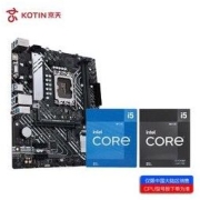 ASUS 华硕 Intel i5 12400F/RTX3060TI独显电竞游戏DIY主机