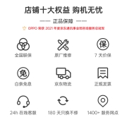 OPPO A35 4GB+64GB 琉璃黑 轻薄时尚外观 AI智能三摄 全网通拍照手机