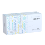 京东特价：全棉时代 一次性洗脸巾 盒装 80抽/盒*5件