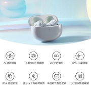 OPPO Enco Air2 Pro 真无线入耳式降噪蓝牙耳机 音乐游戏耳机 ANC主动降噪 通用小米苹果华为手机 破晓灰