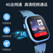 小寻 电话手表T3 儿童手表 儿童电话手表 学生手表 防水定位手表 4G【长待机|视频通话|小爱同学】蓝色