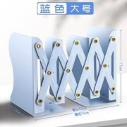 Kabaxiong 咔巴熊 可伸缩书立 大号 多色可选