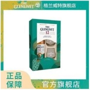 THE GLENLIVET 格兰威特 12年陈酿单一麦芽威士忌700ml 限量礼盒 (内含杯子*2)