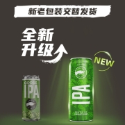 鹅岛（Goose Island）精酿啤酒 IPA IPA印度淡色艾尔500ml*6罐