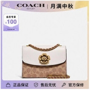 COACH 蔻驰 Parker山茶花新款女士单肩斜挎包礼盒