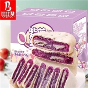 京东特价APP：比比赞  紫薯芋泥饼 250g 箱*2件