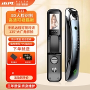 凡态人脸智能锁识别可视猫眼指纹门锁防盗门家用木门密码锁夜视对讲联网电子锁全自动带摄像头监控十大品牌 S33上门安装+三年质保