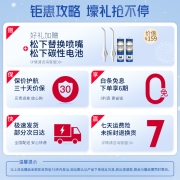 松下（Panasonic） 电动冲牙器 家用水牙线机 便携洗牙器  口腔冲洗器 洁牙器 牙齿清洁器 EW-JDJ1A （粉色）干电池式