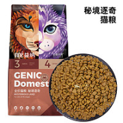 伯纳天纯 益纳 5种肉冻干猫粮 1.5kg