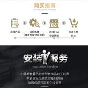 百适通(Prestone)全合成机油润滑油 小保养套装 5W-30 SP 4L+机滤+工时 咨询客服下单