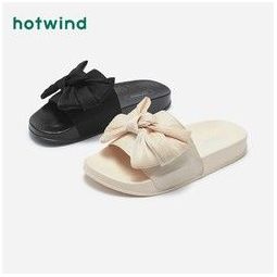 hotwind 热风 2022年夏季新款女士一字拖时尚纯色简约百搭休闲平跟舒适拖鞋