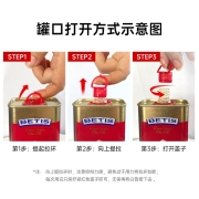 贝蒂斯特级初榨橄榄油 250m*3 小罐装 食用油 西班牙原装进口橄榄油 凉拌 炒菜 烹饪