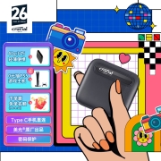 英睿达（Crucial）美光  500GB Type-c USB3.2 移动固态硬盘(PSSD)X6系列 传输速度高达540MB/s 美光原厂出品