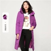 BENGEN 冰洁 女士中长款羽绒服 J80143036