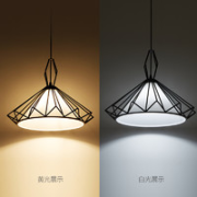 OPPLE 欧普照明 梦芭蕾系列 北欧简约餐吊灯 5W 4000k