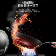 爱仕达 ASD 炒锅炒菜锅不锈无涂层铸铁锅34cm平底电磁炉煤燃气通用 WG8334QB