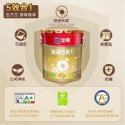 立邦 金装净味五合一 油漆涂料内墙乳胶漆 墙面漆 18L
