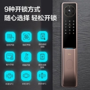 TCL猫眼摄像头带屏幕远程可视对讲实时监控NFC指纹智能门锁家用防盗门锁密码电子锁推拉式自动款X7M 2022升级款【猫眼可视+远程对讲+NFC】X7M
