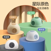 公牛（BULL）星球星际插座/插线板/插排/排插/拖线板 半球型 3位总控 全长1.5米  GNV-U103Q 陨星岩