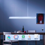 Yeelight 皓石 LED智能吊灯餐厅灯吧台吊灯LED长条吊灯时尚创意灯具灯饰调光调色小度语音控制