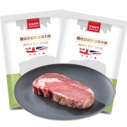 农夫好牛 安格斯眼肉牛排180g（1片装）原切牛排谷饲眼肉100天 牛肉生鲜 烤肉烧烤 健身食材 冷冻原切牛肉