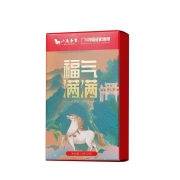 八马茶业 特级 安溪铁观音 清香型 茶叶品鉴装14g*4小盒
