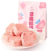 利众诚 冻干酸奶块益生菌果粒奶脆草莓蓝莓