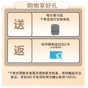 海尔(Haier) 15.6英寸逸15-15SH（Intel 5205U 8G 512G SSD Win11）轻薄金属窄边商务办公学生笔记本电脑