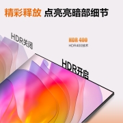 联想来酷 Lecoo 27英寸 4K IPS面板 HDR400 Type-C反向供电65W 四边微边 高色域旋转升降电脑显示器 H2720PL