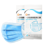 京喜APP：惠寻 一次性医用口罩 100只