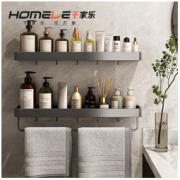 Qianjiale 千家乐 免打孔卫生间置物架浴室枪灰厕所洗手间洗漱台用品壁挂墙上