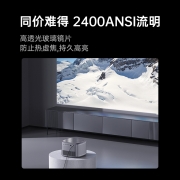 【旗舰爆款】坚果J10投影仪家用 卧室投墙超高清1080P房间手机投影机 大屏智能家庭影院电影放映机