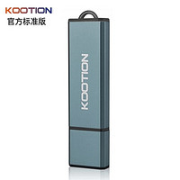 Play Pop 陪玩宝 优盘USB 16G