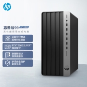 惠普(HP)战99设计师台式电脑主机(12代i5-12500 16G 256GSSD+2T RTX2060 Super 8G独显 500W电源 Office)