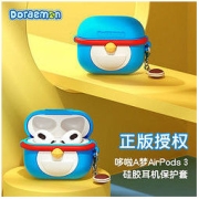 ROCK 洛克 哆啦A梦耳机套airpodspro保护壳airpods蓝牙耳机123代保护套