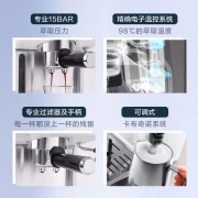 德龙（Delonghi） 咖啡机 意式半自动15Bar泵压 家用独立温控 打奶泡ECP35.31.W 可调式奶泡 电子控温 不锈钢锅炉进口水泵 全国联保