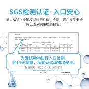 wickle氨基酸奶瓶清洗剂果蔬清洁剂婴儿宝宝用品奶瓶奶嘴清洗液植物原料500ml