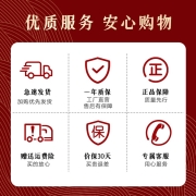 格兰仕（Galanz） 微波炉简约机械旋钮操控精准控温六档火力700W速热20升家用小型微波炉D4