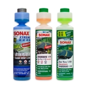 sonax汽车玻璃水浓缩液雨刷精强力去污雨刮液去油膜清洁雨刮水夏