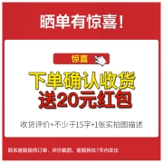 雷士（NVC）led吸顶灯北欧现代简约客厅卧室书房餐厅超薄灯具 108W遥控调光客厅灯饰 极光灯具套餐