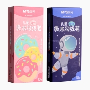 M＆G 晨光 文具勾线笔儿童美术勾线笔双头*5支装