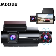 捷渡JADO D350S行车记录仪高清前后双录红外夜视车内外三镜头三录迷你隐藏智能手机wifi无线互联倒车影像