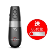 大行 Spotlight 数字激光演示器 ppt投影笔 LED液晶屏翻页笔 遥控笔 聚光放大 干电式H101