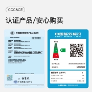 NTA 23英寸IPS全高清显示器 75Hz 三边微框 HDMI 可壁挂 电脑办公设计液晶屏幕 爱眼全高清1080P