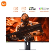 小米 24.5英寸 IPS快速液晶技术 165Hz刷新率 HDR400 G-SYNC 旋转升降支架 游戏电竞显示器 显示屏