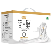 君乐宝  简醇梦幻盖250g*10瓶×2件